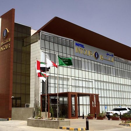 Intour Al Sahafa Hotel 利雅德 外观 照片