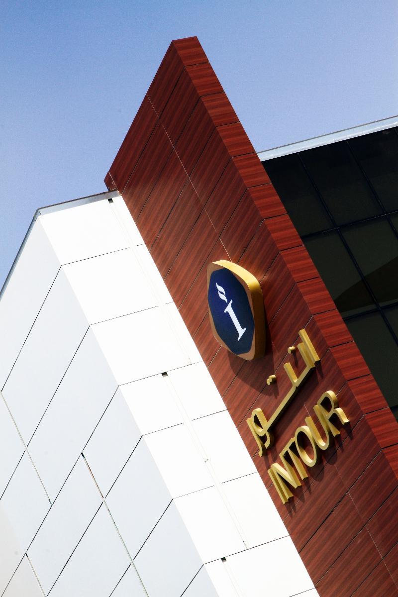 Intour Al Sahafa Hotel 利雅德 外观 照片