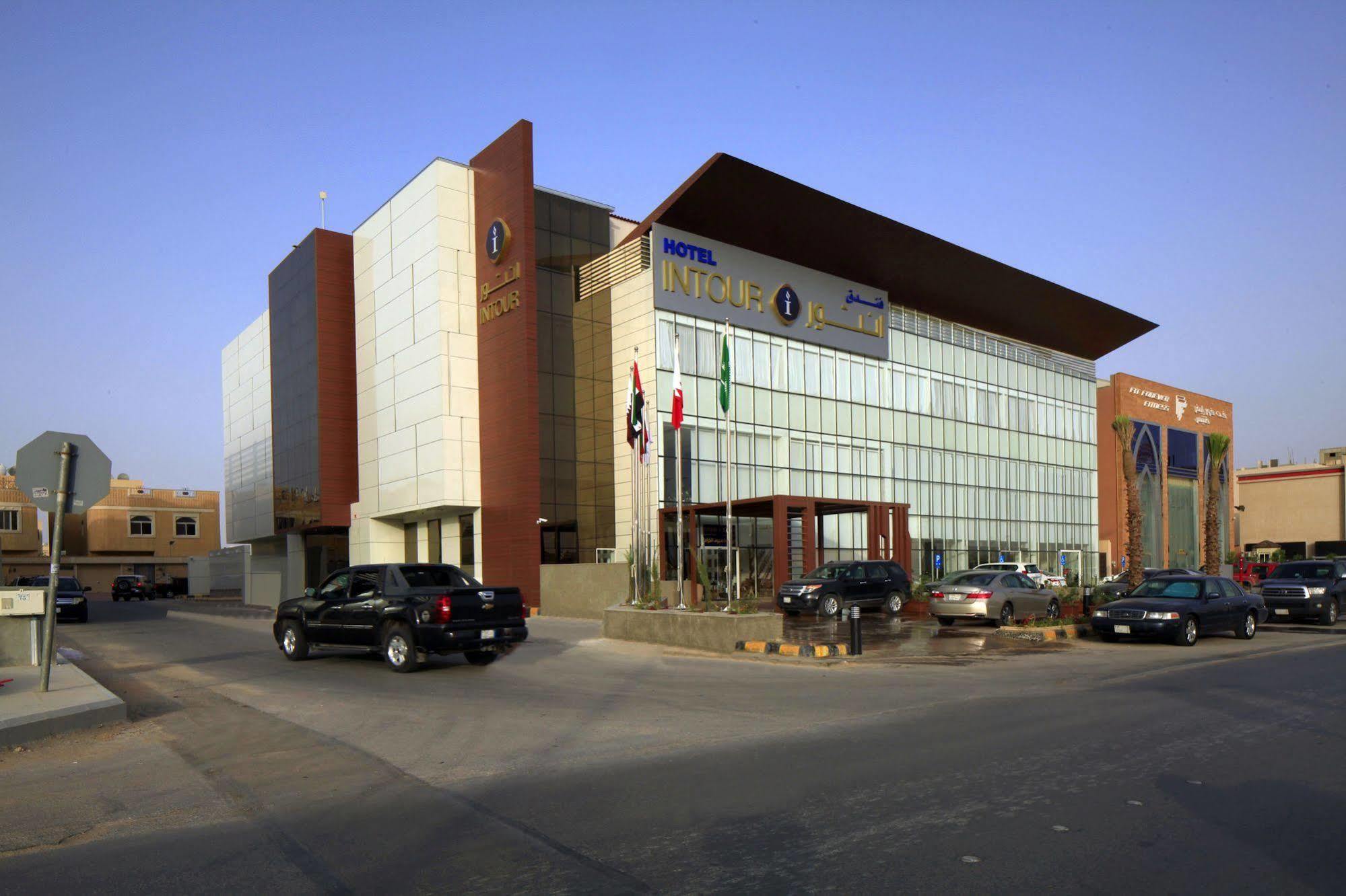Intour Al Sahafa Hotel 利雅德 外观 照片